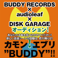 カモンエブリBUDDY