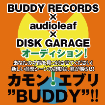 カモンエブリBUDDY