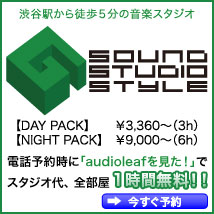 gstyle