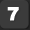 7位