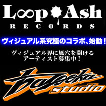 bazooka-studio