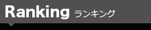 �����L���O