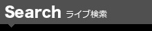 ���C�u����